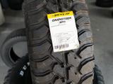 31X10.50R15 Dunlop Grandtrek MT1 за 92 000 тг. в Алматы