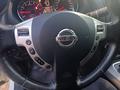 Nissan Qashqai 2012 года за 4 590 000 тг. в Усть-Каменогорск – фото 10