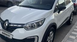 Renault Kaptur 2021 годаүшін8 600 000 тг. в Астана