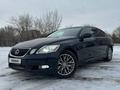 Lexus GS 300 2005 годаfor6 100 000 тг. в Астана – фото 14