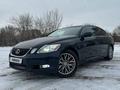 Lexus GS 300 2005 годаfor6 100 000 тг. в Астана – фото 15