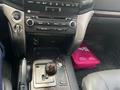 Toyota Land Cruiser 2007 годаүшін16 000 000 тг. в Астана – фото 6
