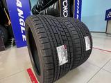 245/40R19 — 275/35R19 Yokohama 2026 IG60A Япония за 406 000 тг. в Алматы