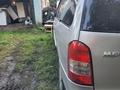 Mazda MPV 2001 годаүшін4 500 000 тг. в Щучинск – фото 2