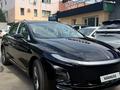 Hongqi E-QM5 2025 годаүшін7 600 000 тг. в Алматы – фото 2