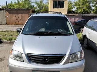 Mazda MPV
