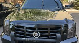 Cadillac Escalade 2008 года за 9 999 999 тг. в Тараз