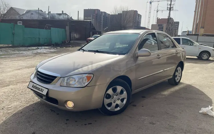 Kia Cerato 2007 года за 3 800 000 тг. в Кокшетау