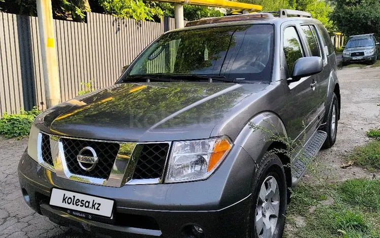 Nissan Pathfinder 2006 годаүшін5 500 000 тг. в Алматы