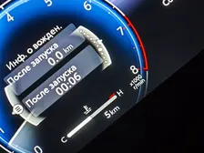 Toyota Camry, 2026