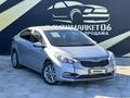 Kia Cerato 2014 года за 6 500 000 тг. в Атырау – фото 3