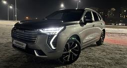 Haval Jolion 2023 годаүшін9 200 000 тг. в Астана