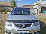 Mazda MPV 2002 годаүшін3 000 000 тг. в Астана – фото 3