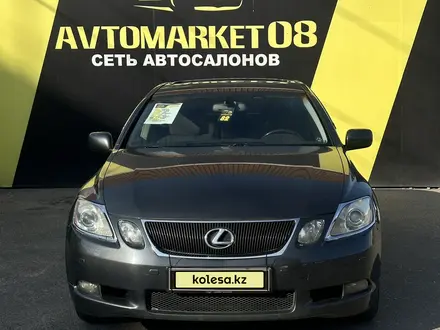 Lexus GS 300 2006 года за 6 350 000 тг. в Тараз – фото 2