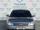 Nissan Teana 2005 года за 3 700 000 тг. в Актау