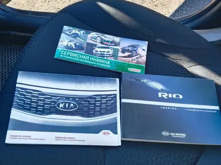 Kia Rio 2014 года за 5 100 000 тг. в Караганда – фото 2