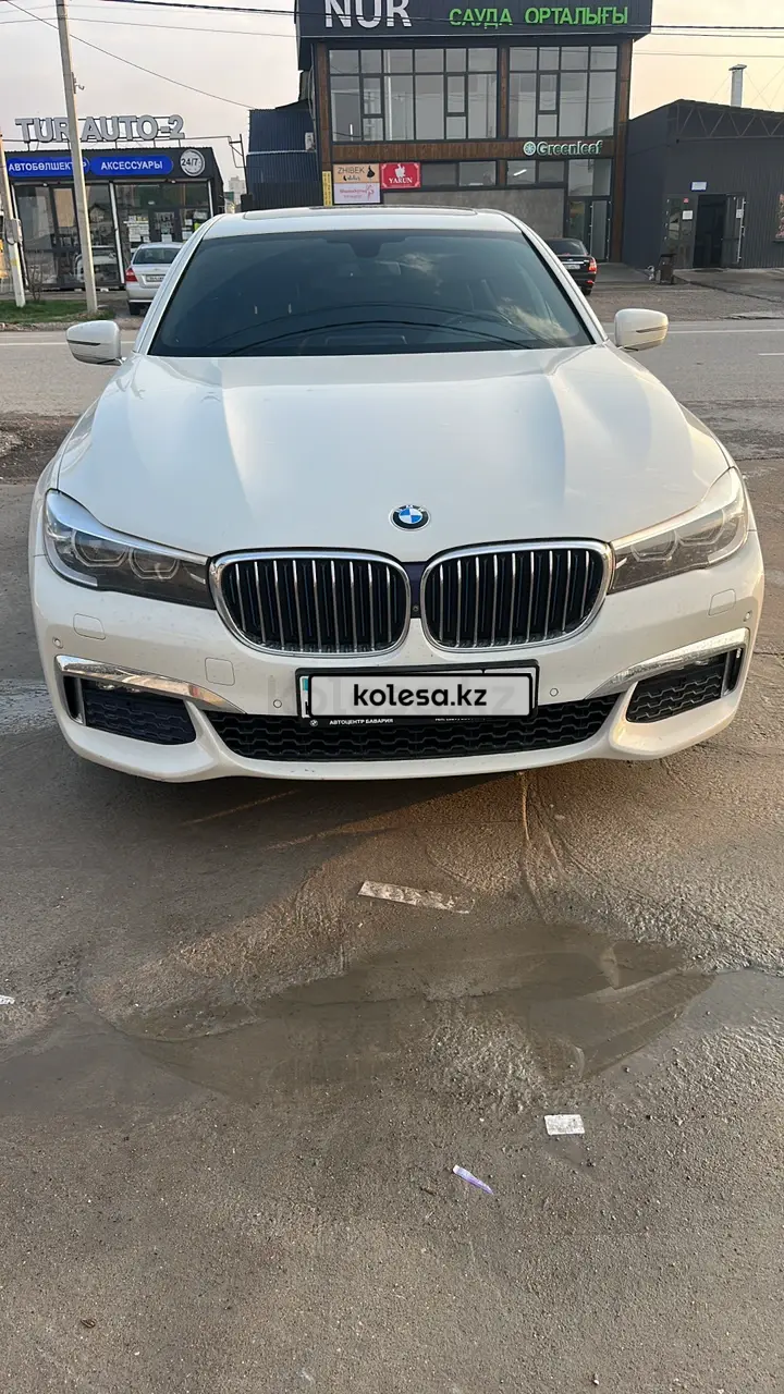 BMW 7 Series, 2017