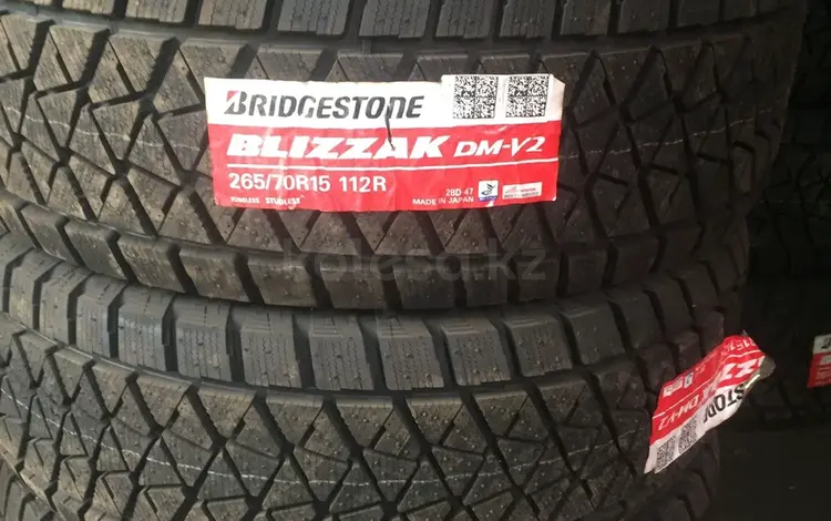 Bridgestone Blizzak DMW2 275/50/22үшін260 000 тг. в Алматы