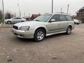 Subaru Legacy 2002 года за 3 000 000 тг. в Алматы – фото 2