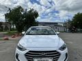 Hyundai Elantra 2018 годаfor8 300 000 тг. в Уральск – фото 5