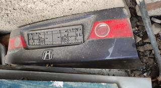 Кришка багажник Хонда Аккорд за 35 000 тг. в Алматы