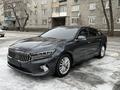 Kia K7 2019 годаfor13 000 000 тг. в Семей – фото 2