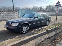 Mercedes-Benz S 300 1993 годаүшін2 450 000 тг. в Алматы