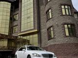 Mercedes-Benz S 350 2006 годаүшін6 200 000 тг. в Алматы