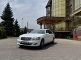 Mercedes-Benz S 350 2006 года за 6 200 000 тг. в Алматы – фото 2