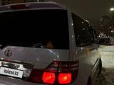 Toyota Alphard 2005 года за 8 500 000 тг. в Астана