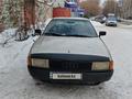 Audi 80 1991 годаfor690 000 тг. в Петропавловск