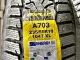 Шипованные шины 235/55/18 Aplus каждая за 39 990 тг. в Астана