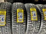 Шипованные шины 235/55/18 Aplus каждая за 39 990 тг. в Астана – фото 2