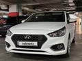 Hyundai Accent 2018 годаүшін7 100 000 тг. в Тараз – фото 10