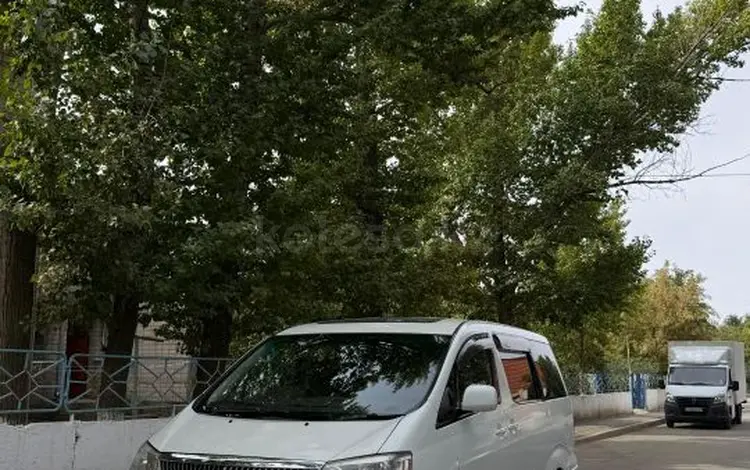 Toyota Alphard 2005 года за 3 500 000 тг. в Актобе