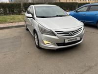 Hyundai Solaris 2014 годаfor5 200 000 тг. в Астана