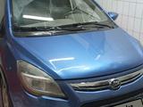 Lifan X50 2016 года за 2 450 000 тг. в Караганда