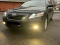 Toyota Camry 2006 годаfor6 000 000 тг. в Усть-Каменогорск – фото 14