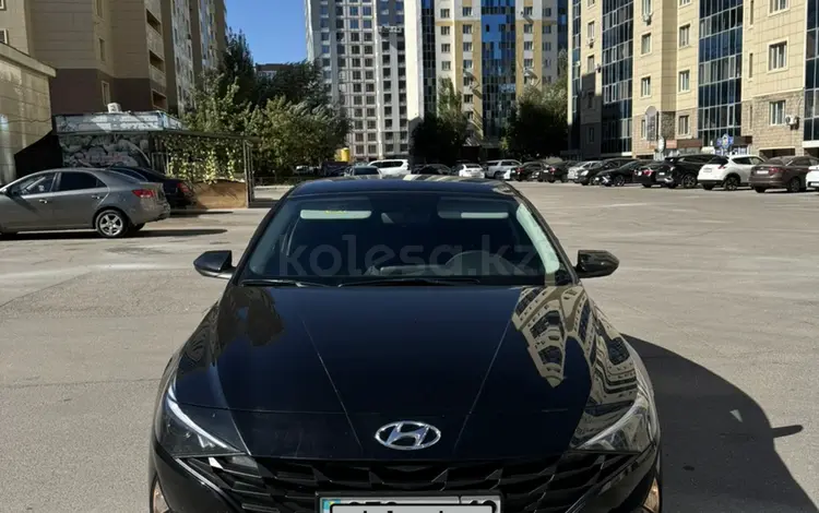 Hyundai Elantra 2023 годаүшін9 000 000 тг. в Астана