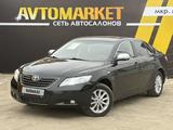 Toyota Camry 2007 годаүшін5 250 000 тг. в Атырау