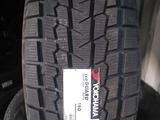 265 60 R18. Yokohama ICE Guard G075үшін75 800 тг. в Алматы