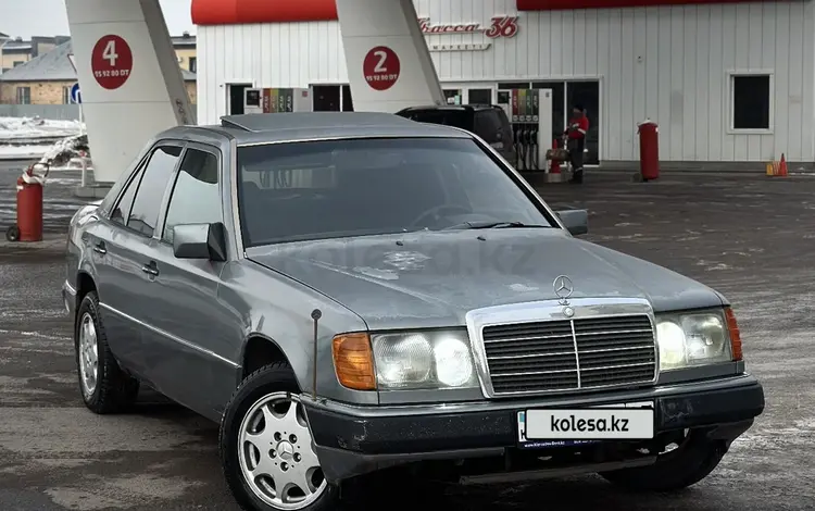 Mercedes-Benz E 230 1989 годаүшін1 599 999 тг. в Астана