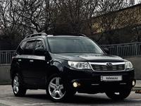 Subaru Forester 2008 годаүшін7 500 000 тг. в Алматы