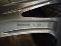 Mercedes-Benz S 350 2006 года за 7 500 000 тг. в Алматы – фото 7
