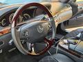 Mercedes-Benz S 350 2006 года за 7 500 000 тг. в Алматы – фото 13