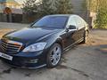 Mercedes-Benz S 350 2006 года за 7 500 000 тг. в Алматы – фото 21