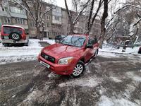 Toyota RAV4 2008 годаfor7 200 000 тг. в Алматы