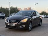 Hyundai Solaris 2015 года за 5 500 000 тг. в Астана