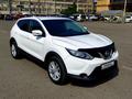 Nissan Qashqai 2018 года за 10 300 000 тг. в Алматы