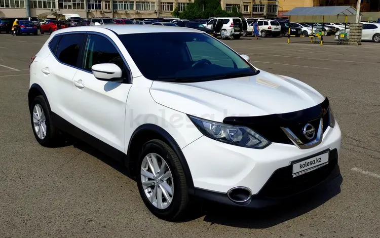 Nissan Qashqai 2018 года за 10 300 000 тг. в Алматы